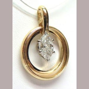 Keepsake Diamond Pendant
